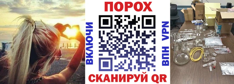 АМФ Premium  Куса 
