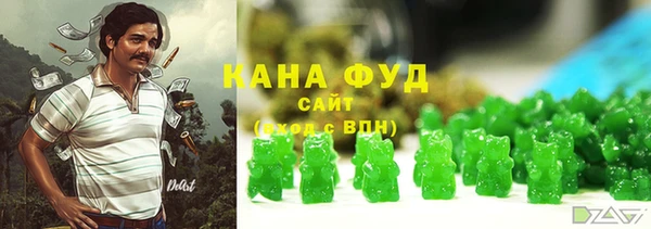 бошки Алзамай