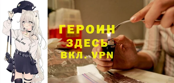 не бодяженный Алексеевка