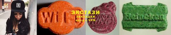 метамфетамин Алексин