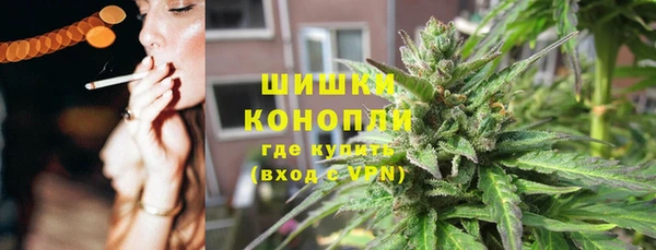 бошки Алзамай